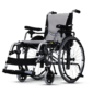 Алюмінієвий інвалідний візок Karma-S-ERGO 305 Karma